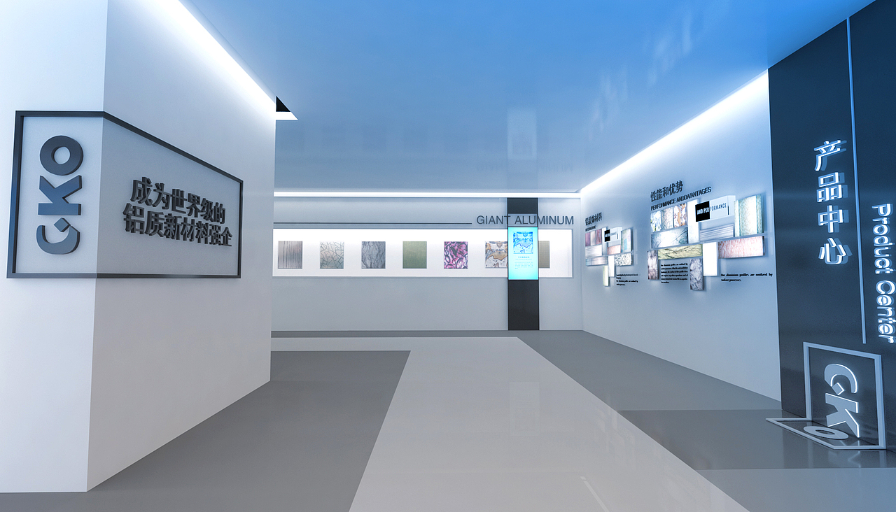 巨科展厅（图ZMjc0MDQ0NDU2） - 展陈设计 - 站酷设计师木子hz原创素材 - 站酷ZCOOL