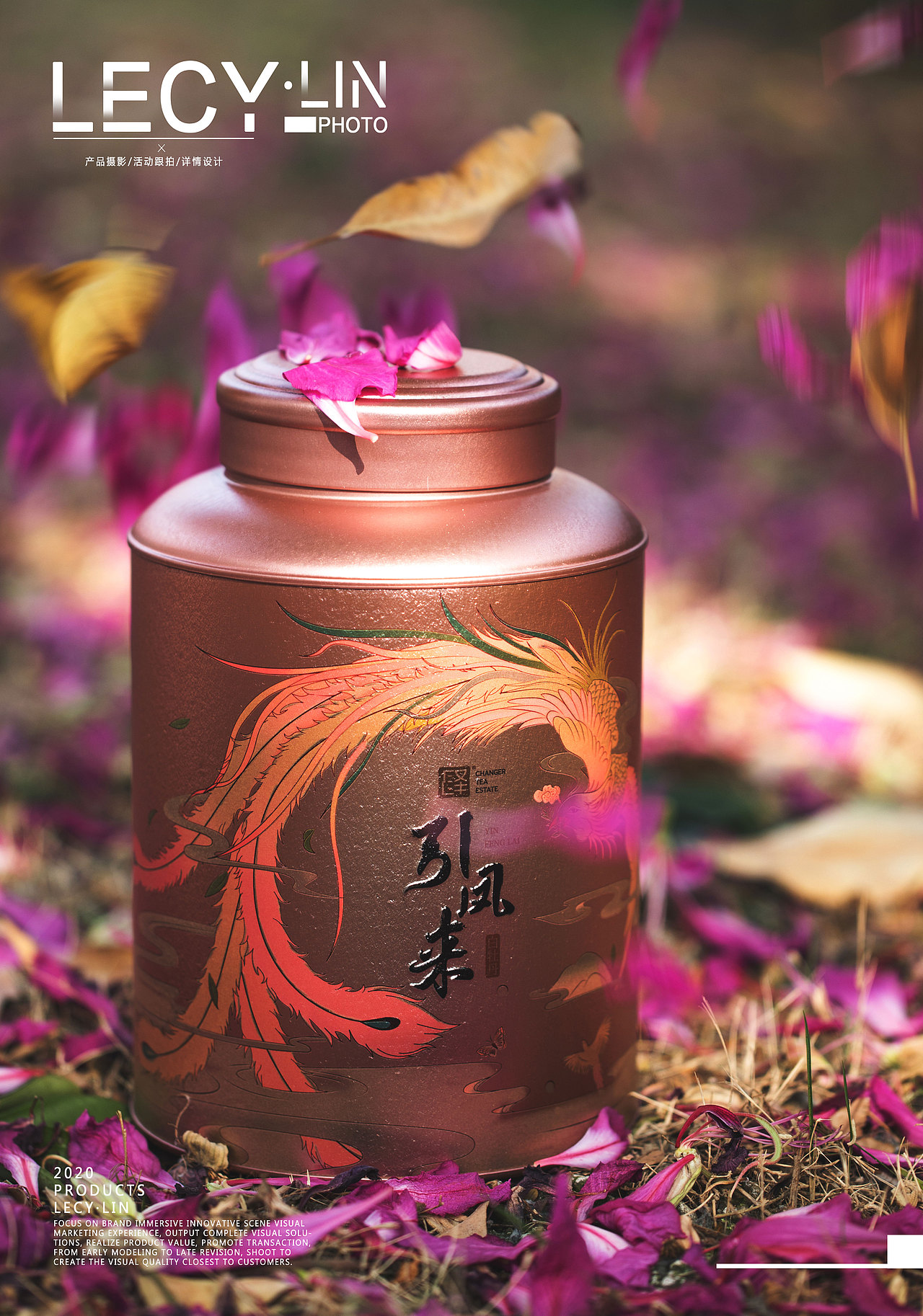 昌澤茶葉白茶拍攝（圖ZMjI5Mjk3MjUy） - 產(chǎn)品攝影 - 站酷設(shè)計(jì)師LECY灬樂原創(chuàng)素材 - 站酷ZCOOL