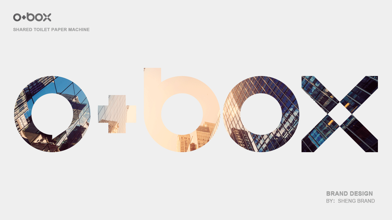 深圳硬实力科技有限公司O+BOX共享纸机（图ZODk0MzY4NDA=） - 品牌 - 站酷设计师怪咖朱磊原创素材 - 站酷ZCOOL