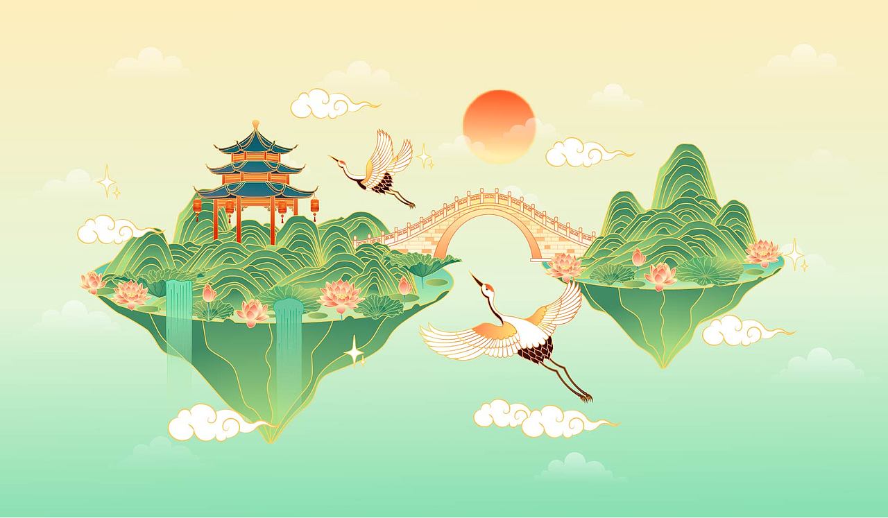 国风山水风景矢量插画