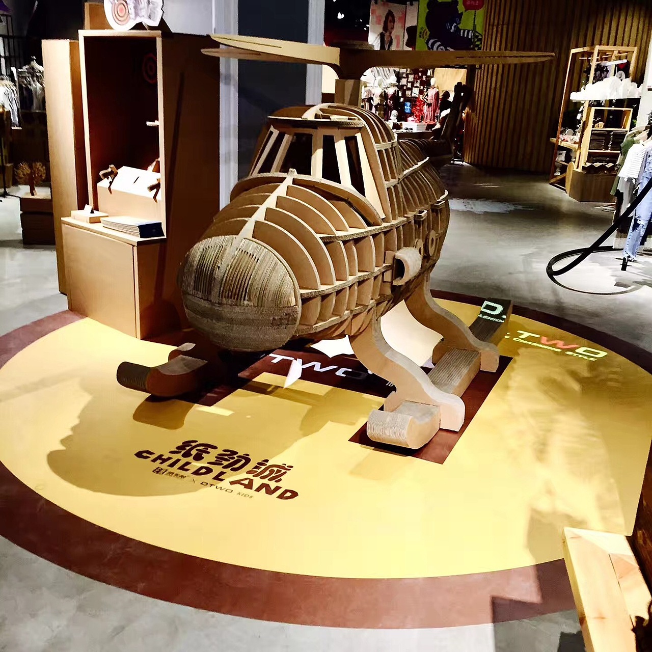 童装创意SI设计实景(纸的王国)