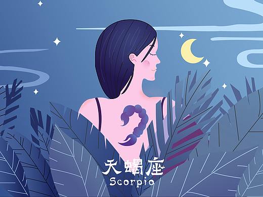 天蝎座（个人主页-ZNDIyODUyODg=） - 艺术插画 - 站酷设计师Z78143161原创素材 - 站酷ZCOOL