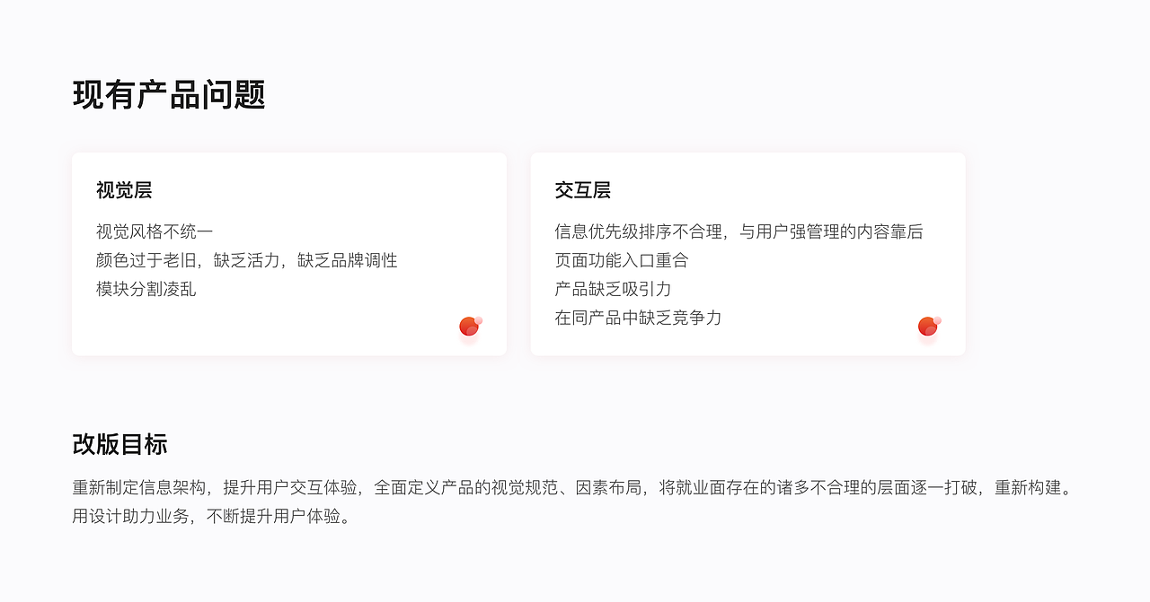 长沙银行（图ZMjY3MTE2MTk2） - APP界面 - 站酷设计师垂钓侠谷原创素材 - 站酷ZCOOL