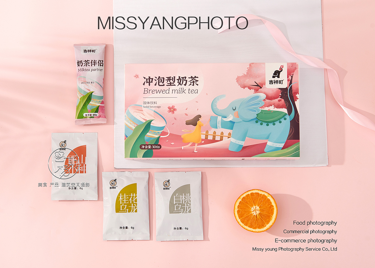 创意摄影|饮品摄影|吉祥町|电商摄影×郑州密斯杨（图ZMjE3NzM3NDQw） - 产品摄影 - 站酷设计师密斯杨摄影原创素材 - 站酷ZCOOL