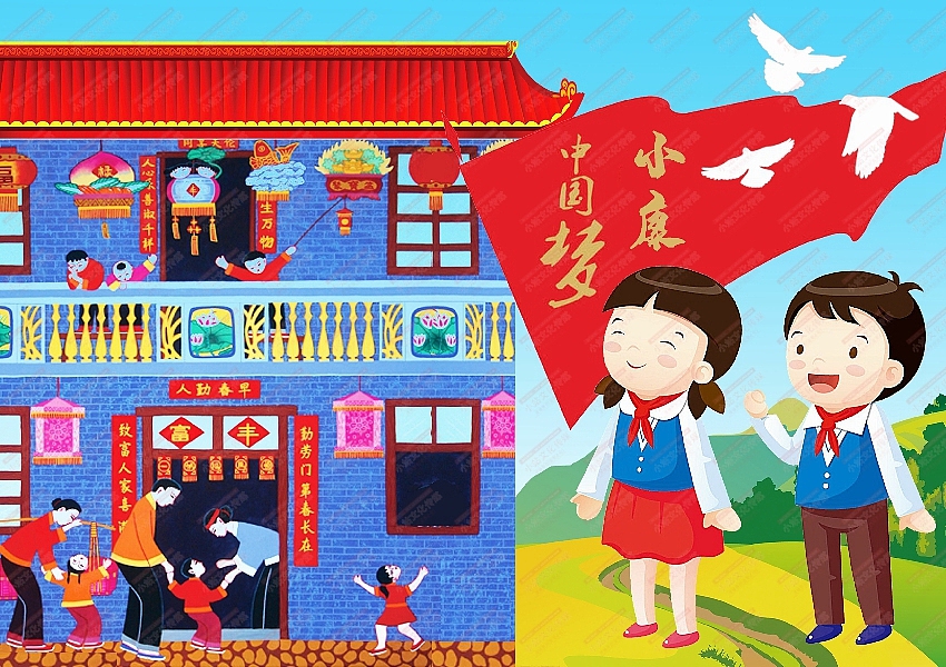 电脑绘画（图ZMjMyMDc1NzEy） - 艺术插画 - 站酷设计师sucaionline2020原创素材 - 站酷ZCOOL