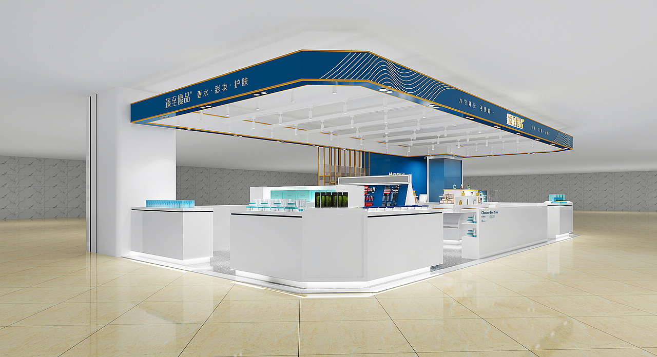 臻至优品·美妆体验店-【221lab.品牌商业空间】