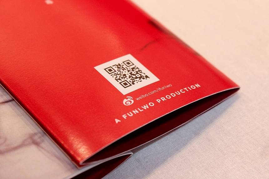 #毕业设计#电影是一种剧毒——《光影毒药》书籍及周边设计（图ZNTk5OTkxNg==） - 其他平面 - 站酷设计师funlwo原创素材 - 站酷ZCOOL