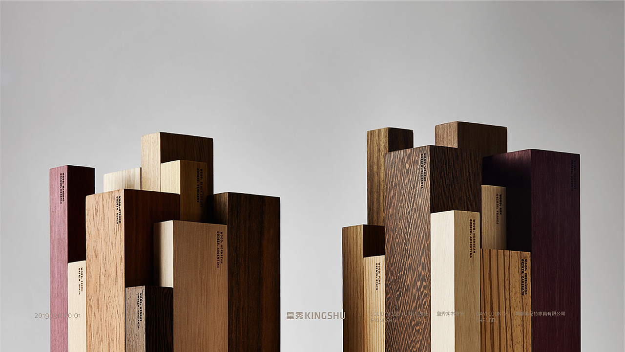 皇秀实木整装（图ZMTc0ODMzMDc2） - 品牌 - 站酷设计师小葡萄A原创素材 - 站酷ZCOOL
