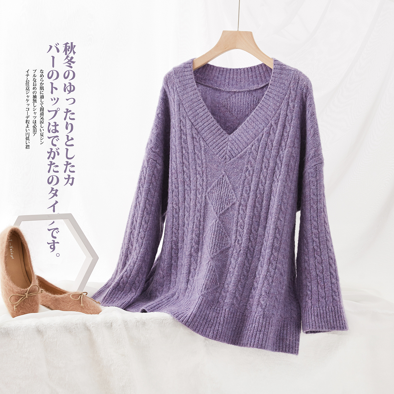 唯美女装场景挂拍（图ZMTg3Mjc4NTc2） - 产品摄影 - 站酷设计师清早摄影工作室原创素材 - 站酷ZCOOL