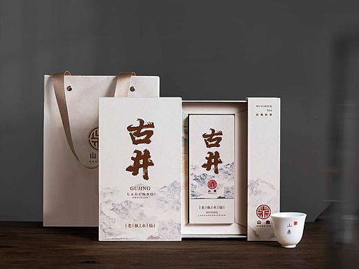 最近合集