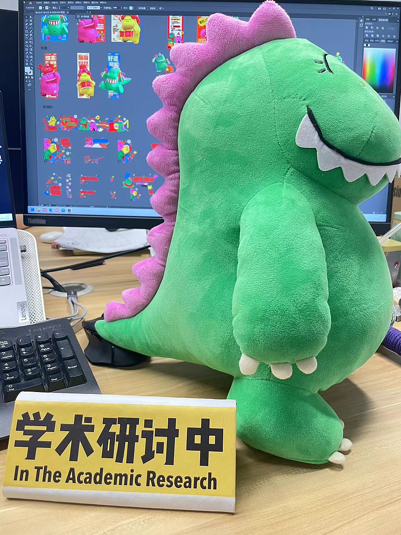 哒哒龙新年圣诞龙年原创IP礼品活动新年礼物,新年盲盒