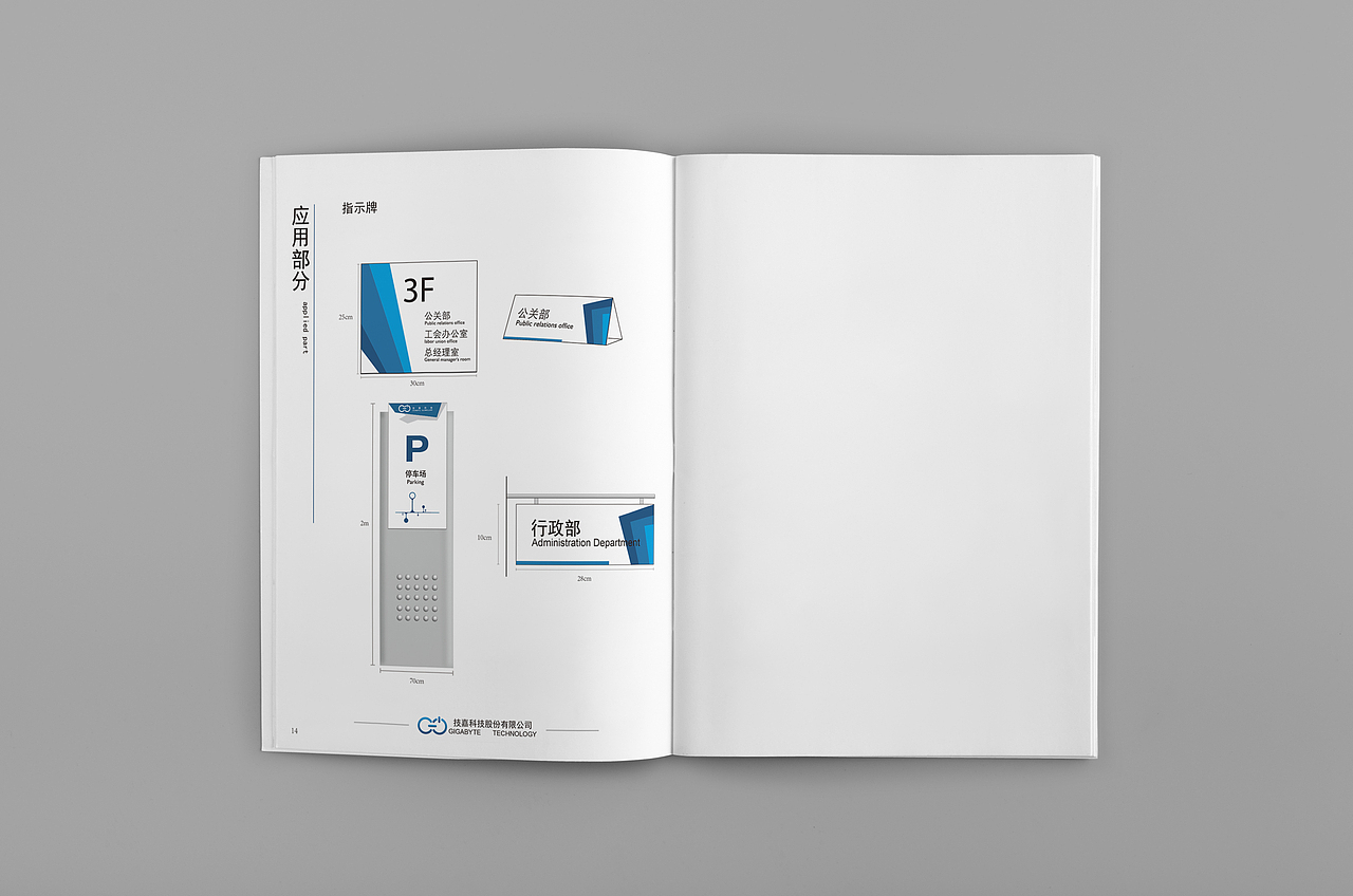 画册（图ZOTY1NDg2MDQ=） - 书籍/画册 - 站酷设计师原姑娘原创素材 - 站酷ZCOOL