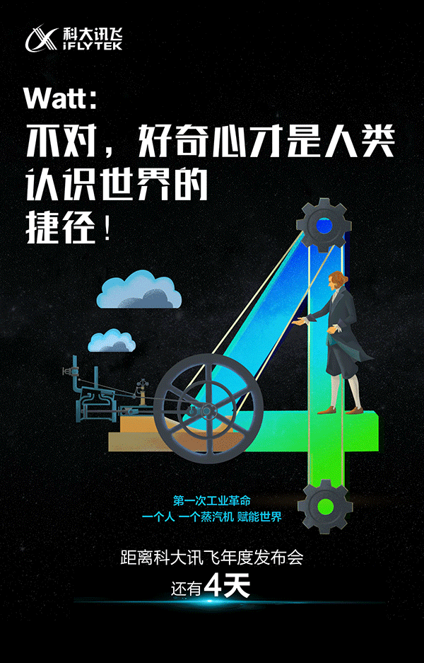 h5+动态插画（图ZOTg0MzY1MzY=） - 门户网站 - 站酷设计师赛度纬设计原创素材 - 站酷ZCOOL