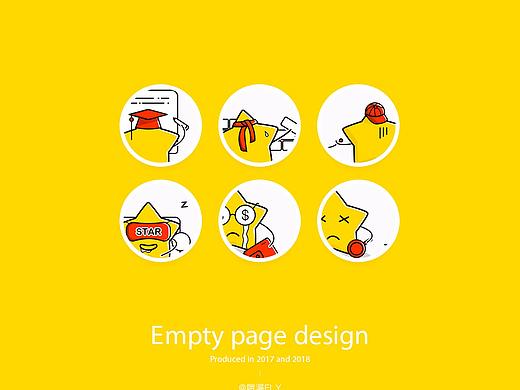 一波APP页面。。（个人主页-ZMjYzMzE4ODQ=） - APP界面 - 站酷设计师哦漏onofly原创素材 - 站酷ZCOOL
