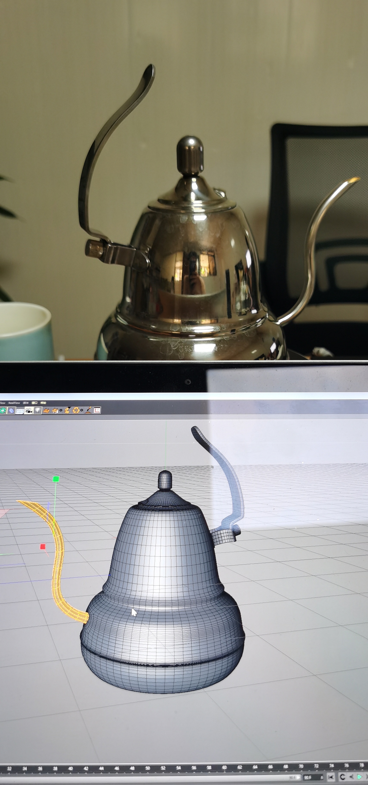 通过c4d卖水壶