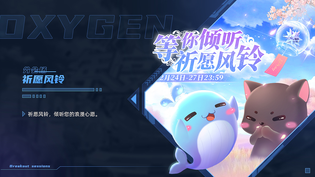 2021年度盛典（图ZMjg1OTcyNjIw） - 运营设计 - 站酷设计师白慕鹰原创素材 - 站酷ZCOOL