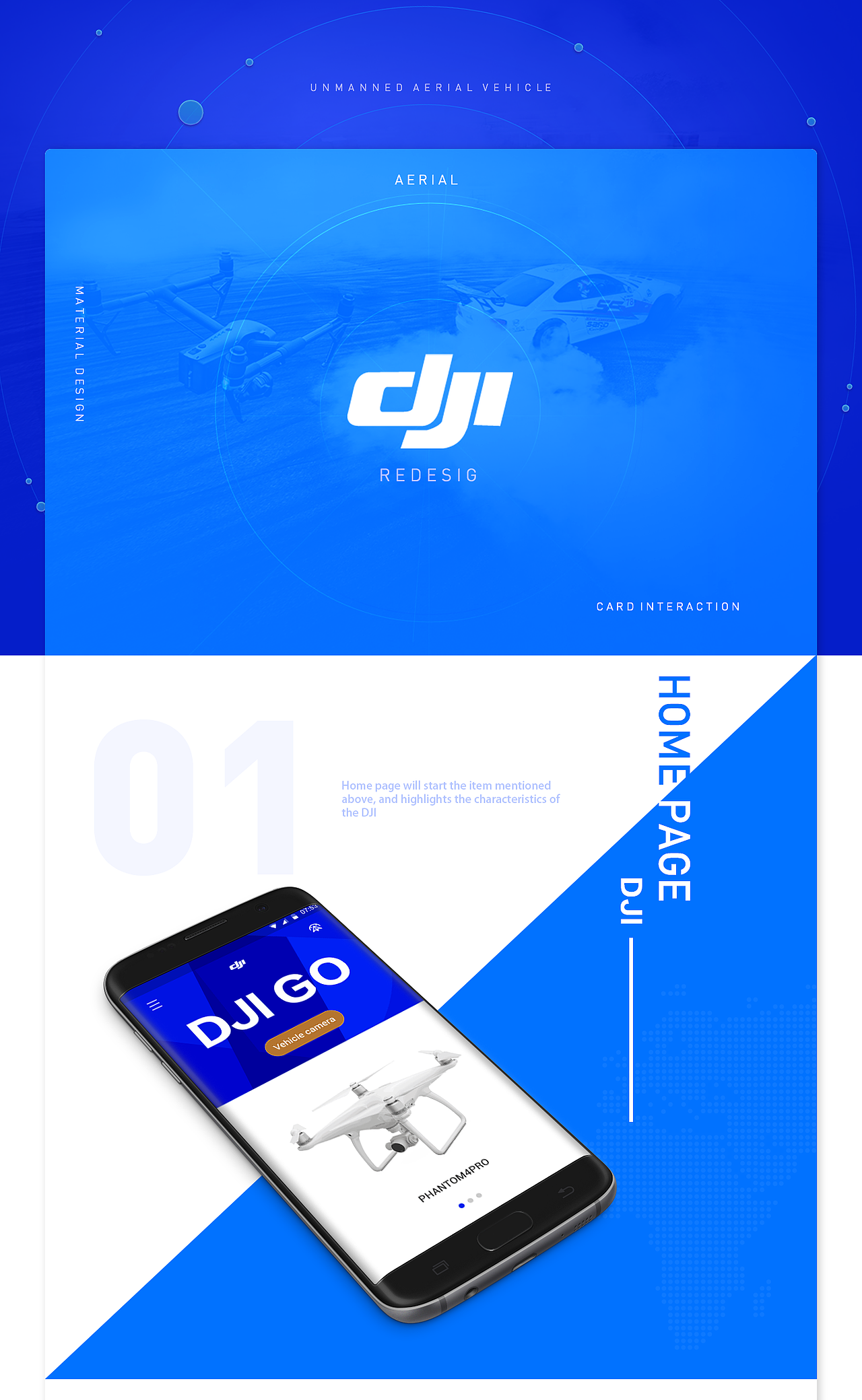 大疆 APP Design For Android（Material Design）（图ZNzM4ODA0NzI=） - APP界面 - 站酷设计师姚梦艺原创素材 - 站酷ZCOOL
