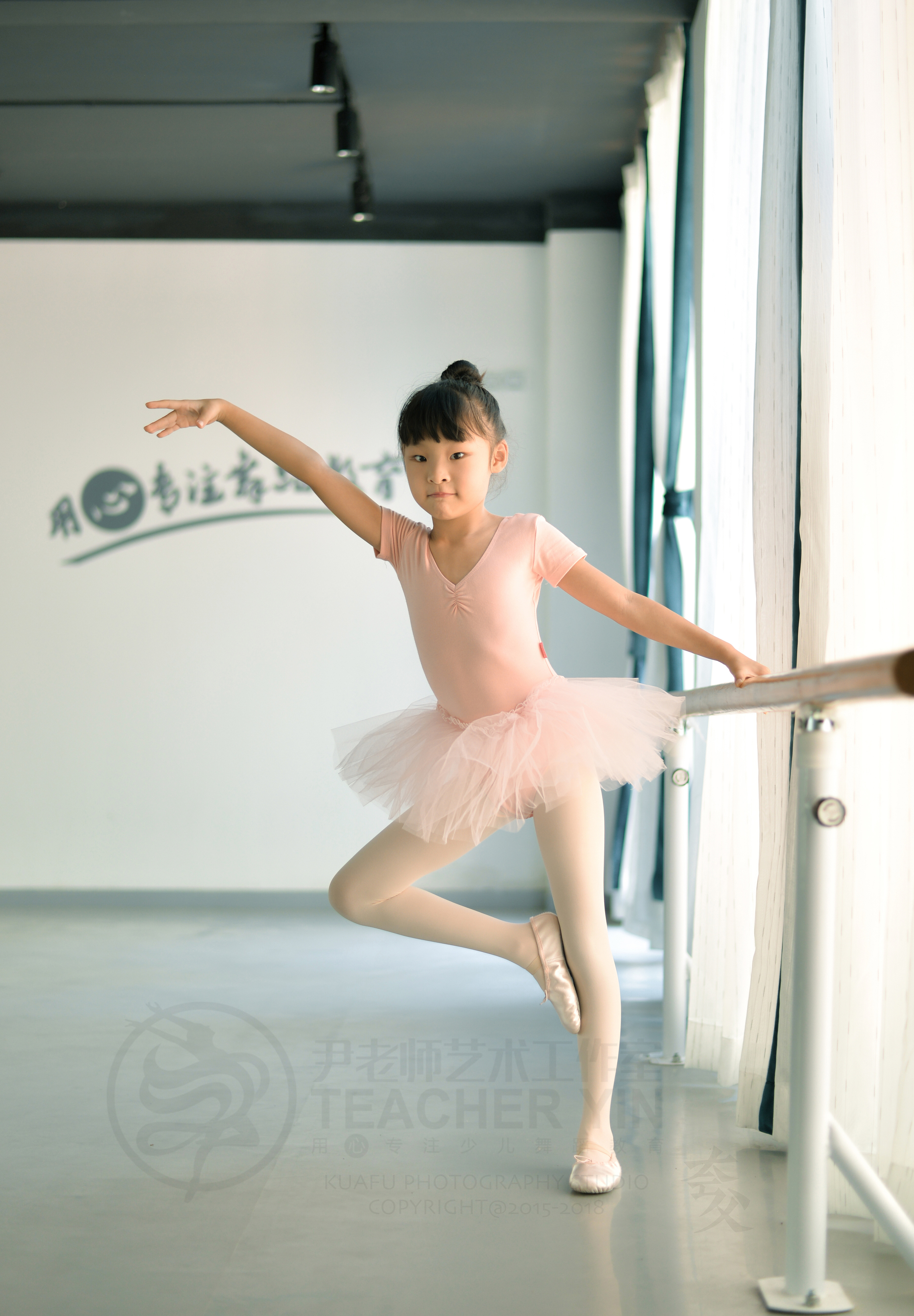 尹梦瑶尹老师艺术工作室少儿舞蹈教育培训学员大照