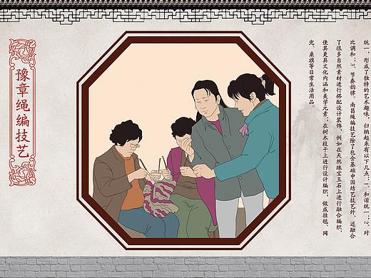 赶集插图  非物质文化遗产插图
