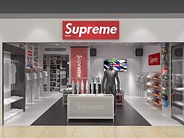 supreme