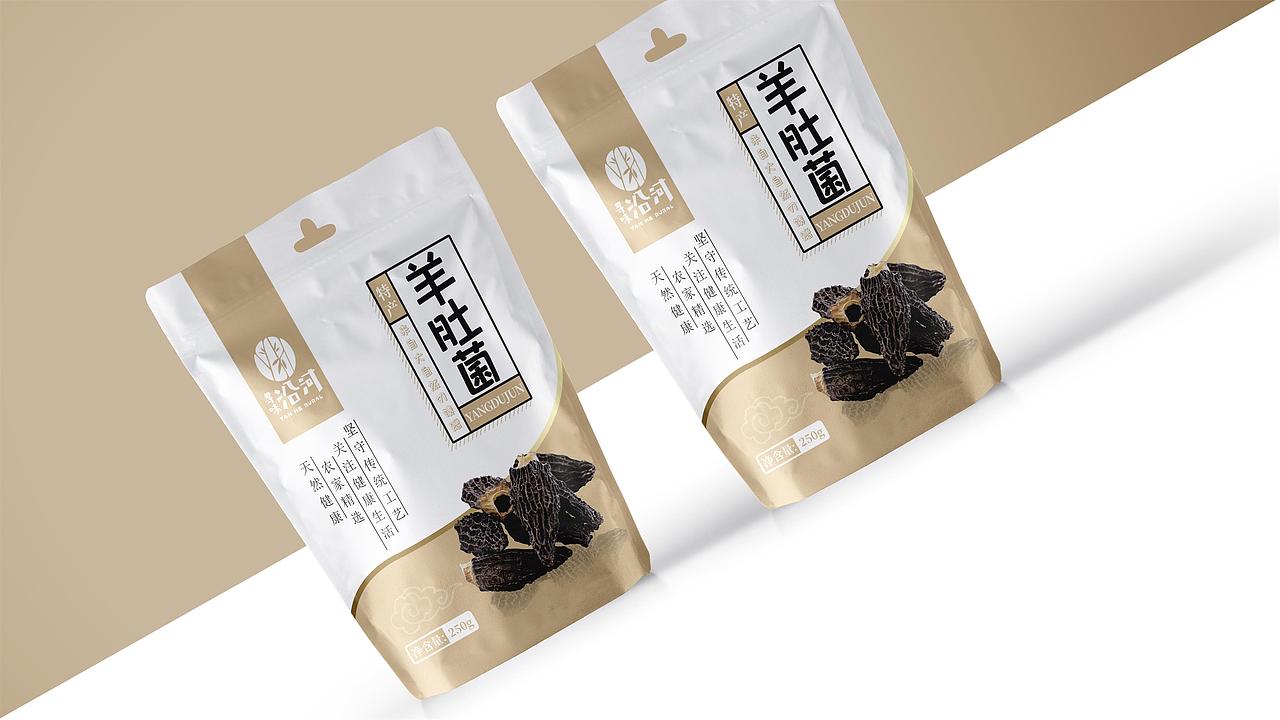 土特产袋装系列（图ZMTYxODc2OTY0） - 包装 - 站酷设计师小语i原创素材 - 站酷ZCOOL