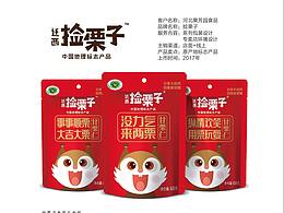 板栗