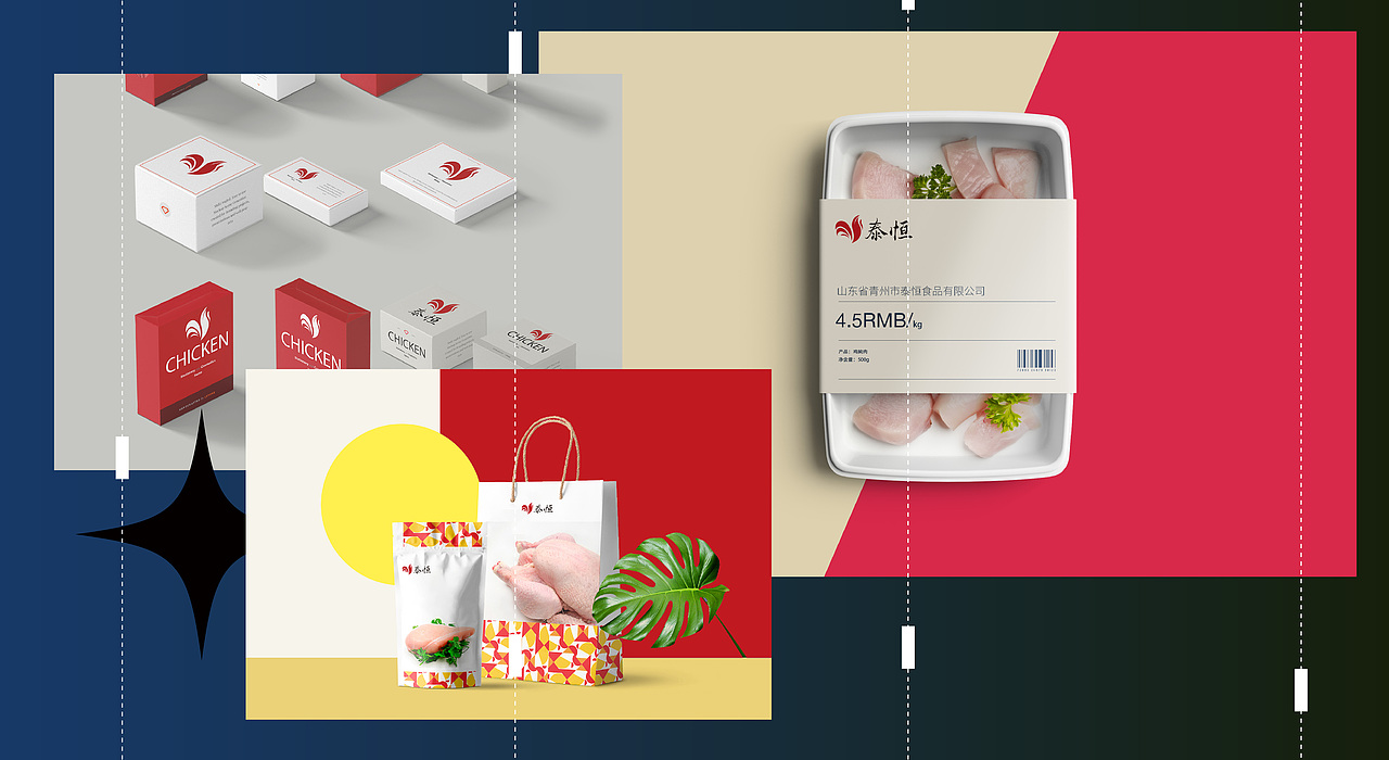 LITTLE GREEN MAN&MARK COLLECTION'（图ZMjc4MjYxMTE2） - Logo - 站酷设计师在宇宙上的小绿人原创素材 - 站酷ZCOOL