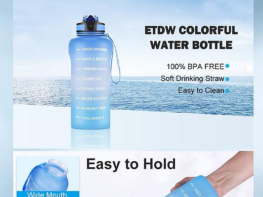 亚马逊 运动产品