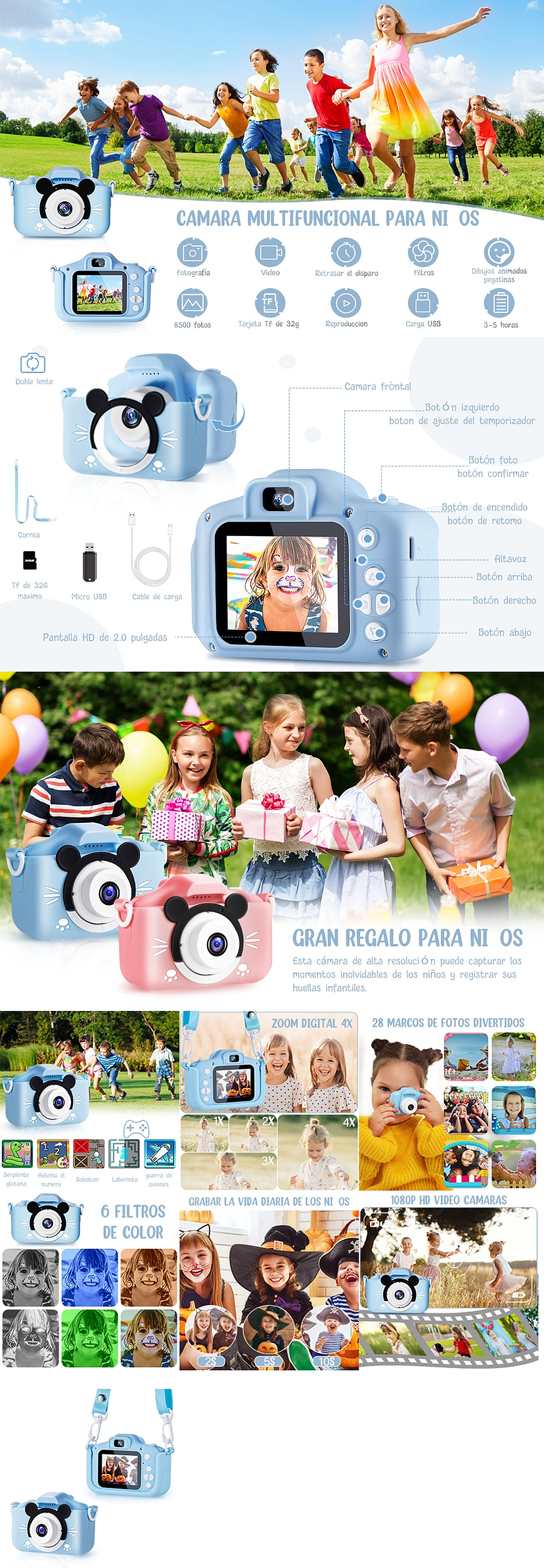 亚马逊 儿童相机