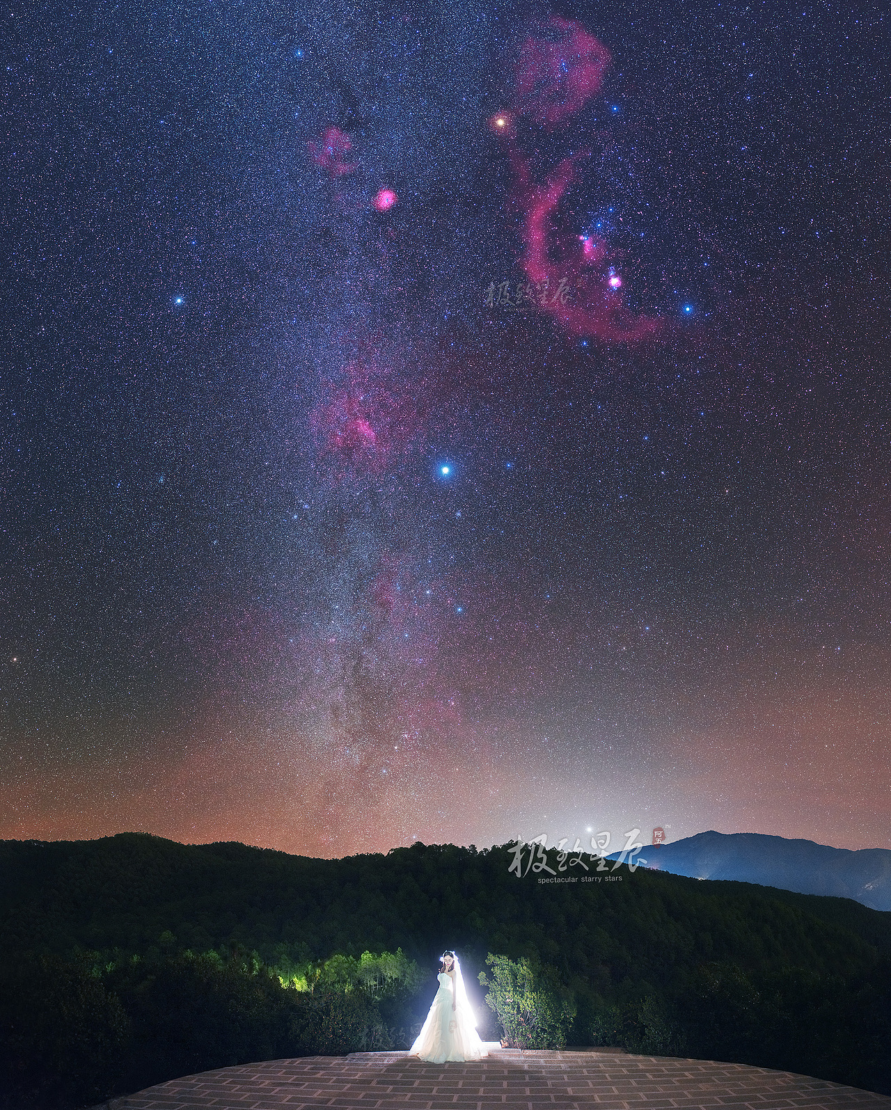 极致星辰北纬28冬季星空中的粉色诱惑