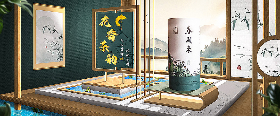 电商几何空间合成海报（图ZMTgyMzYyOTQ4） - 电商 - 站酷设计师康阳_K原创素材 - 站酷ZCOOL