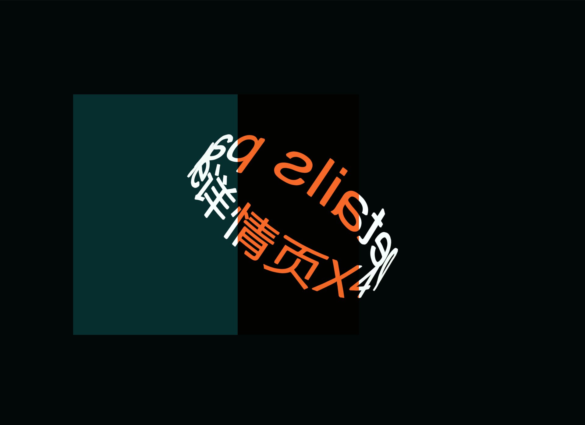 详情页/品牌（图ZMjIzODg1MjY4） - 电商 - 站酷设计师彩色的黑是吗原创素材 - 站酷ZCOOL