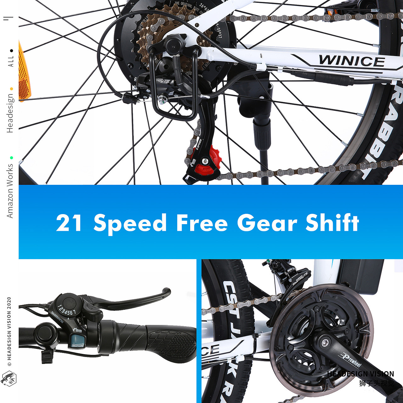 自行车产品拍摄_主图设计_A+页面设计-狮子头视觉