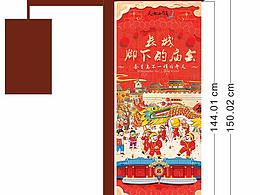 金沙