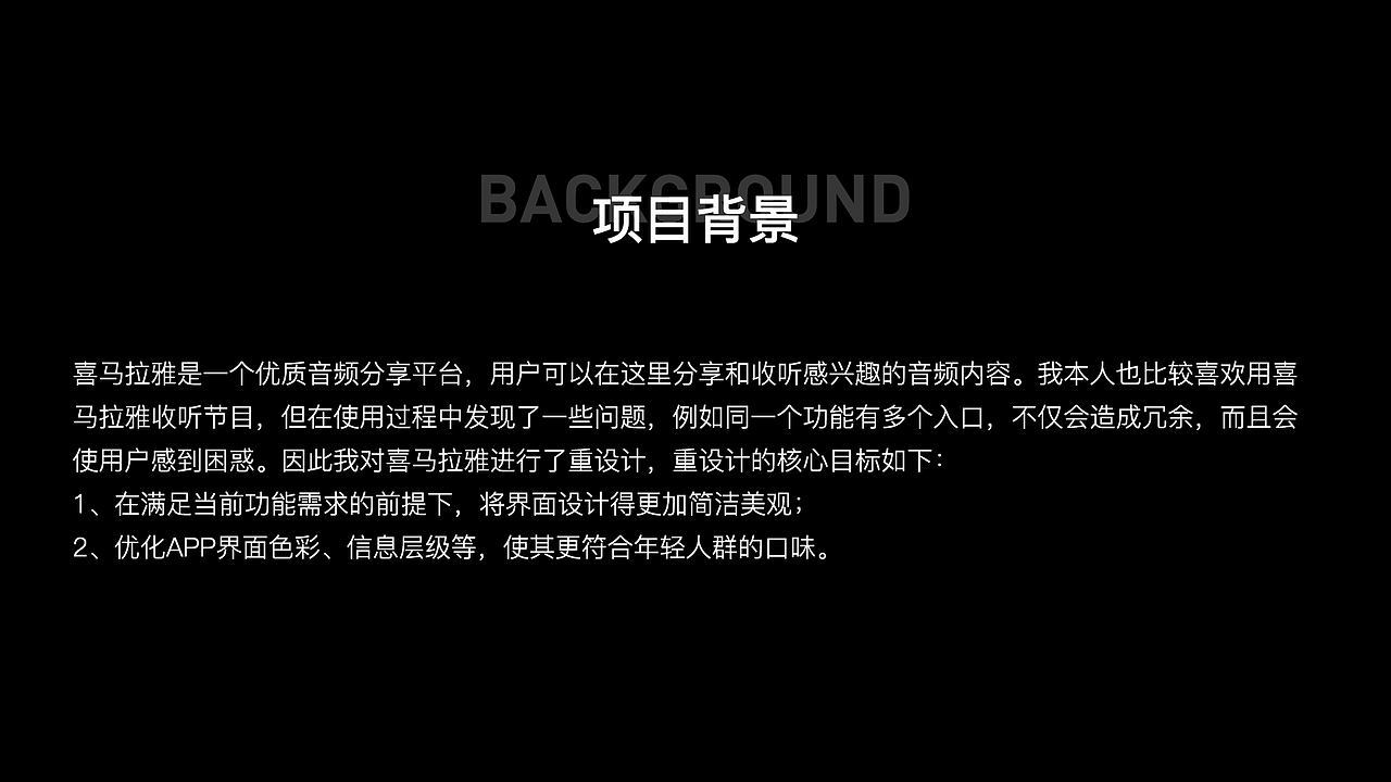 2018 UI作品集（图ZMTI3NDYxMjIw） - APP界面 - 站酷设计师张小白_原创素材 - 站酷ZCOOL