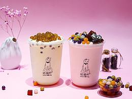 饮品-素材库