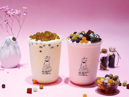 彩虹波波 粉红心情 暖暖的鲜乳茶 奶茶 美食 饮品摄影