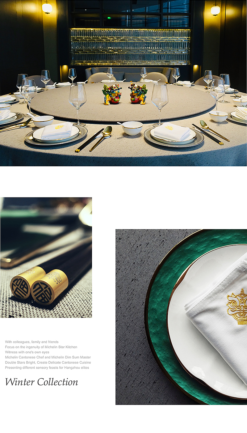 【秋粤台】高级粤菜餐厅｜一场活色生香的感官盛宴