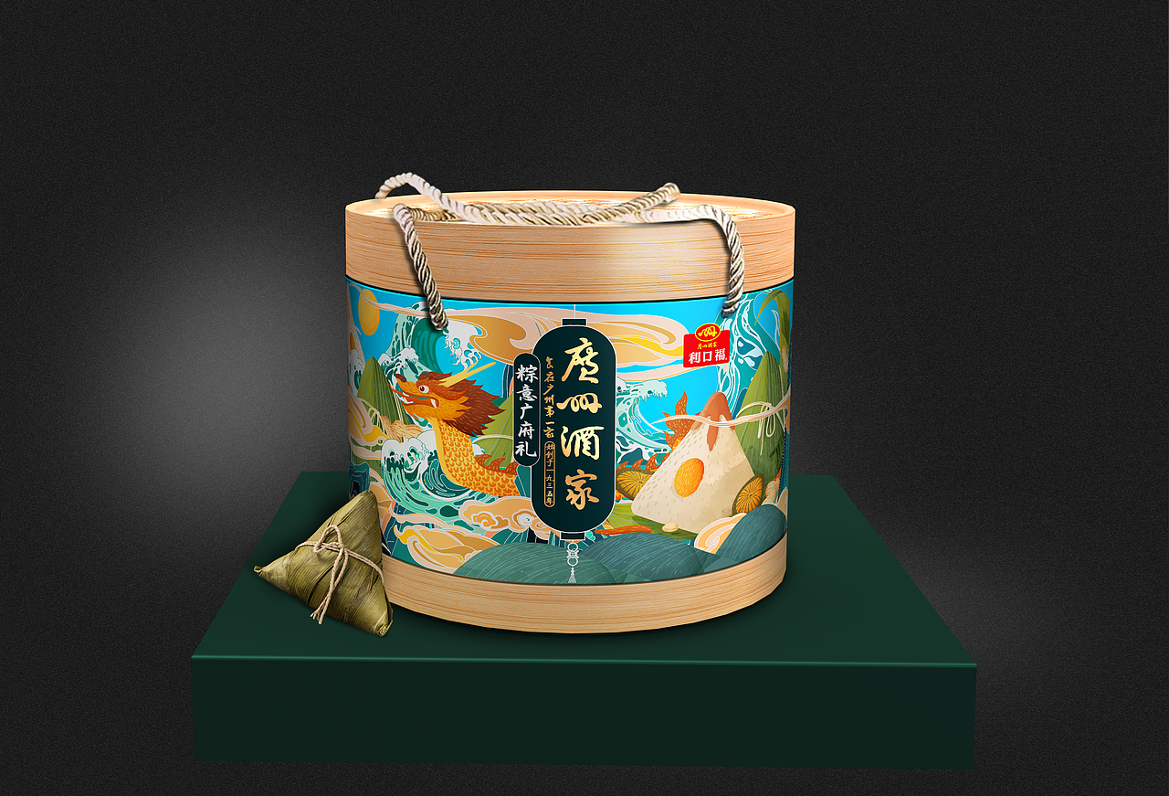 巨灵设计-广州酒家端午节粽子包装礼盒设计（图ZMjQ2NjE5Mzc2） - 包装 - 站酷设计师广州巨灵设计原创素材 - 站酷ZCOOL