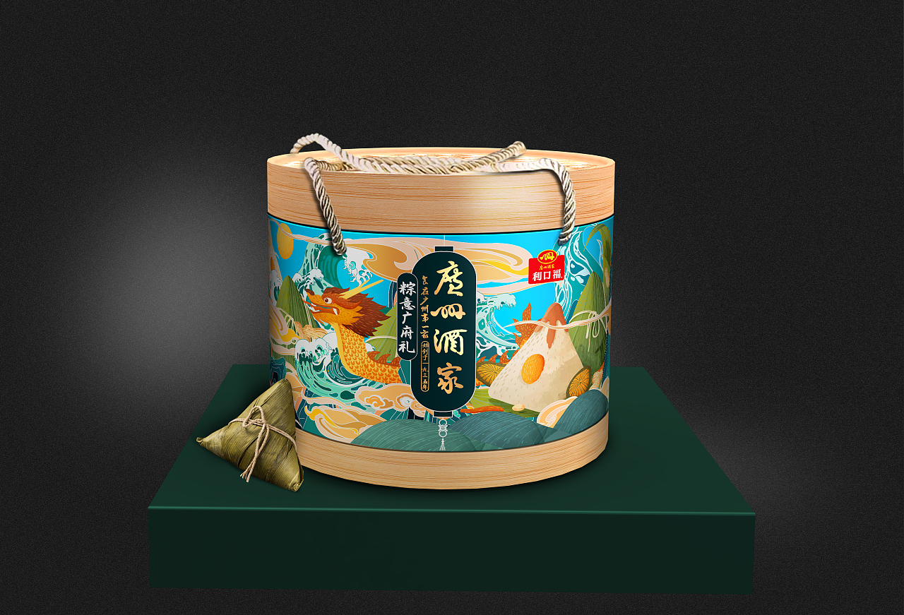 巨灵设计-广州酒家端午节粽子包装礼盒设计