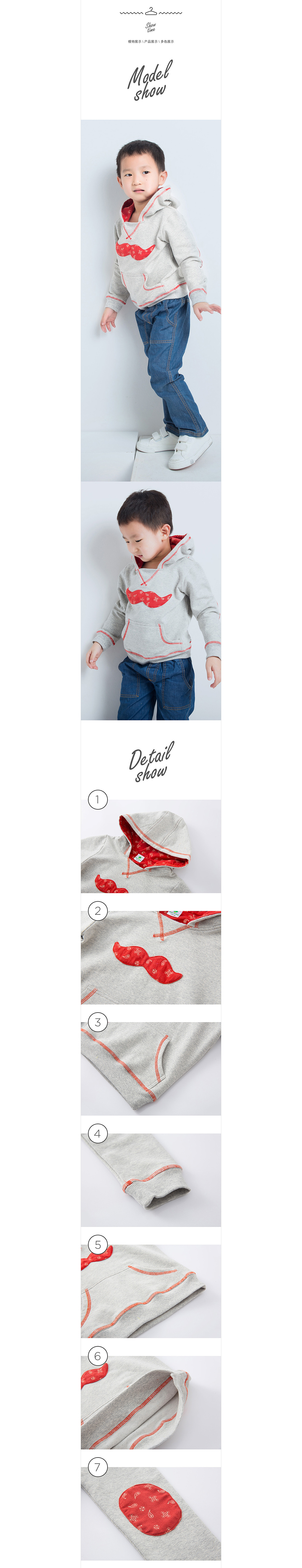 Cubs&Kids Tmall (hompage&product detail page)（图ZMzYxODE2MDg=） - 电商 - 站酷设计师定然葛格原创素材 - 站酷ZCOOL