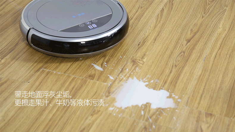飞鱼视觉工厂/小马-扫地机众筹详情页设计/电商设计（图ZNTI5MDk3MzI=） - 电商 - 站酷设计师创颜设计_肖健原创素材 - 站酷ZCOOL