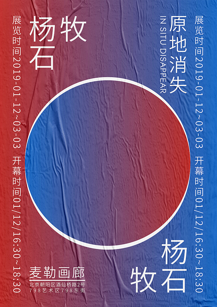 海报 | 四月整理（图ZMTU1MzA1MTI0） - 海报 - 站酷设计师M_俊杰原创素材 - 站酷ZCOOL