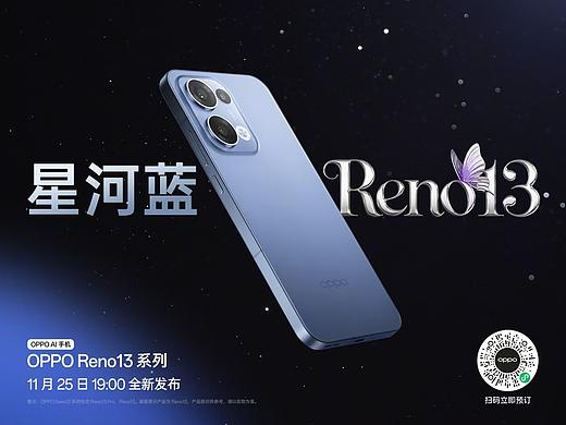 OPPO RENO13