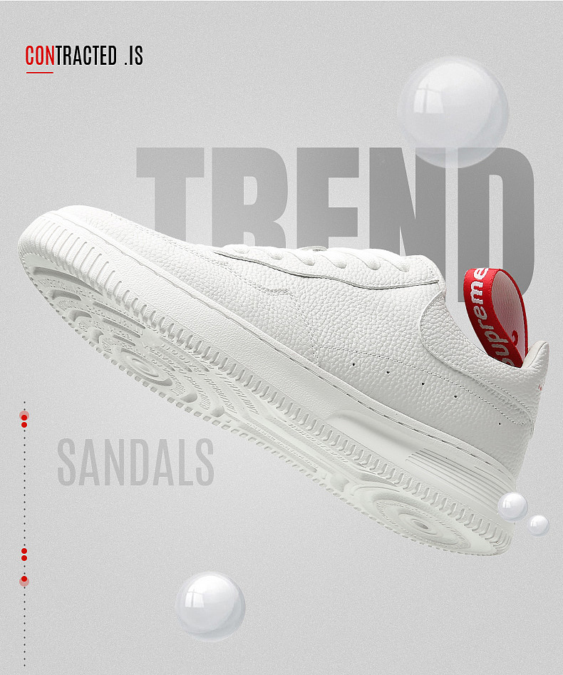 潮牌板鞋男鞋详情页设计淘宝摄影 创意静物