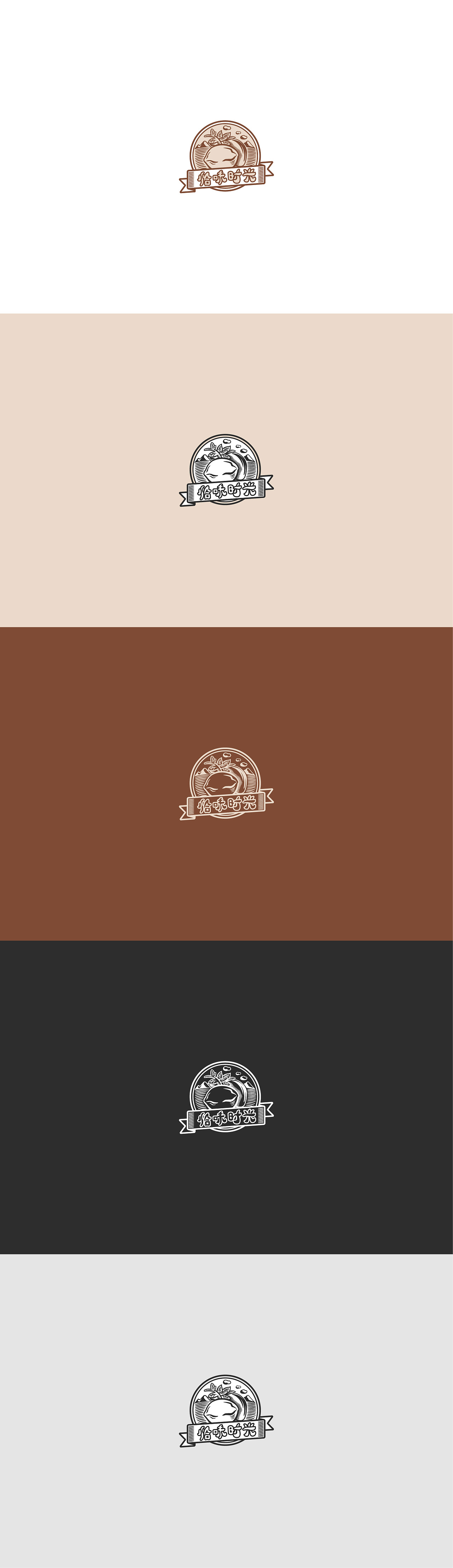 LOGO设计（图ZMTYyNjc1MjI0） - 品牌 - 站酷设计师Leihana原创素材 - 站酷ZCOOL