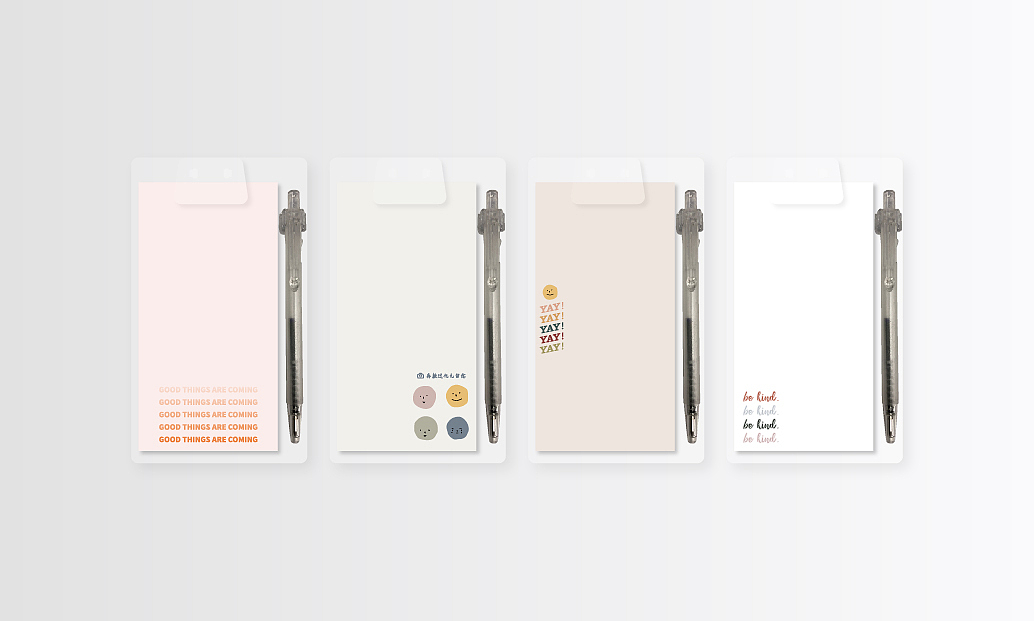 一些存货 板夹便签本