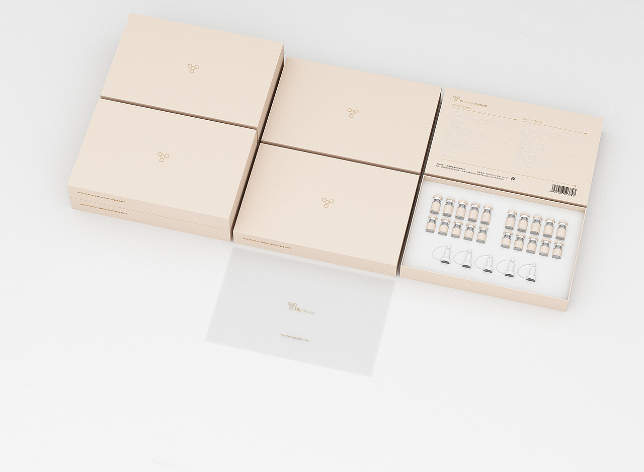 医美包装设计_化妆品包装设计_护肤品包装设计（图ZMjIyODk4OTI4） - 包装 - 站酷设计师深圳壹包装设计原创素材 - 站酷ZCOOL