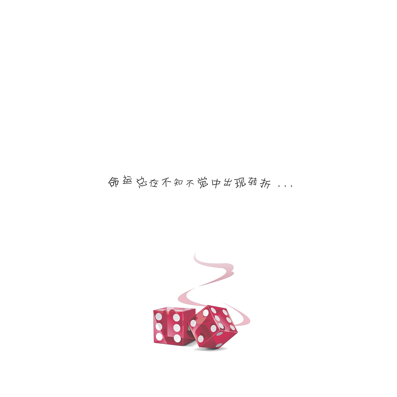 个人创作（这五年）（图ZMTA3NzIxMjI4） - 艺术插画 - 站酷设计师羊羊羊的杨原创素材 - 站酷ZCOOL