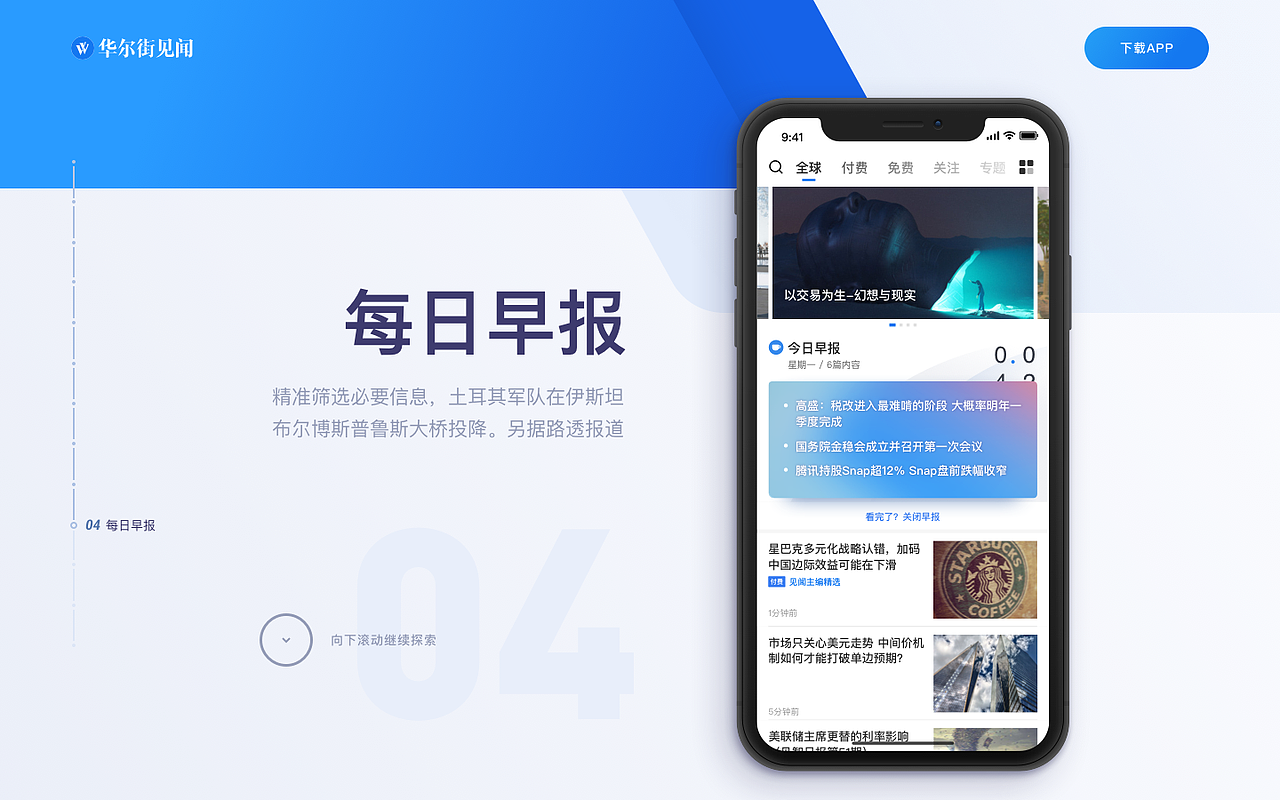 2018作品集合/其他篇